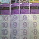 Illustration for article titled Famitsu Awards New Super Mario Bros. Wii A Perfect Score